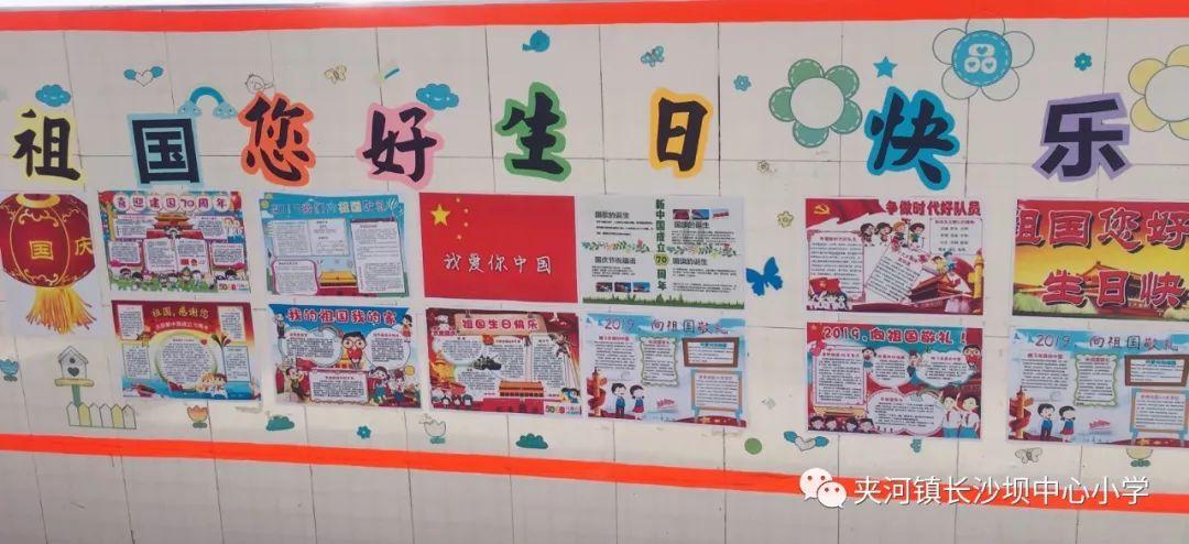 金庸群侠传